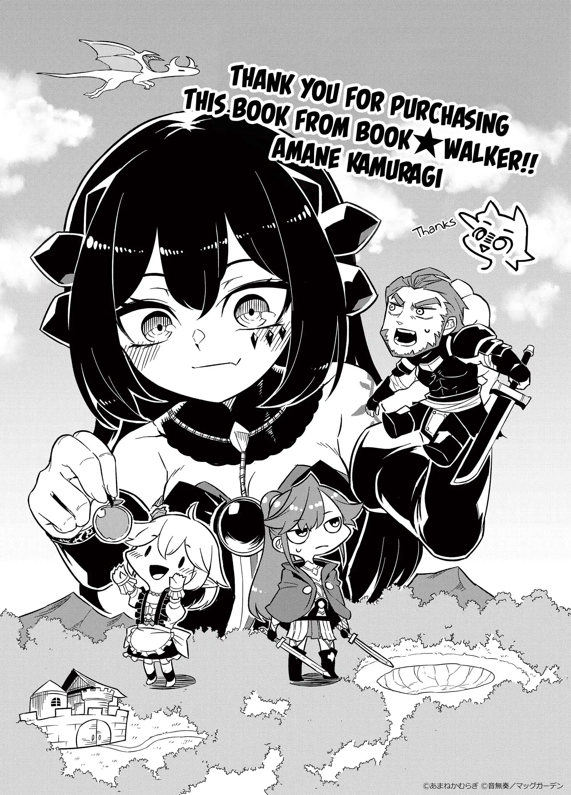 Neta Chara Tensei Toka Anmarida! Chapter 8.5 6